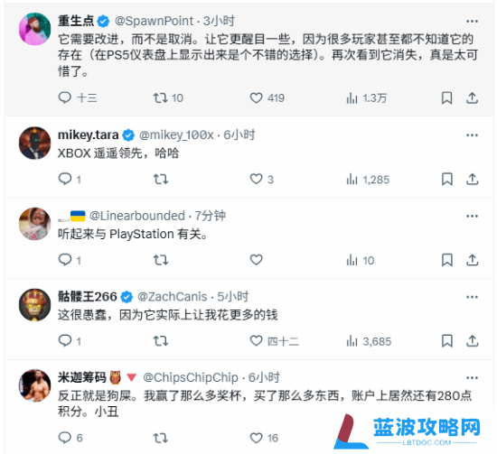 本站