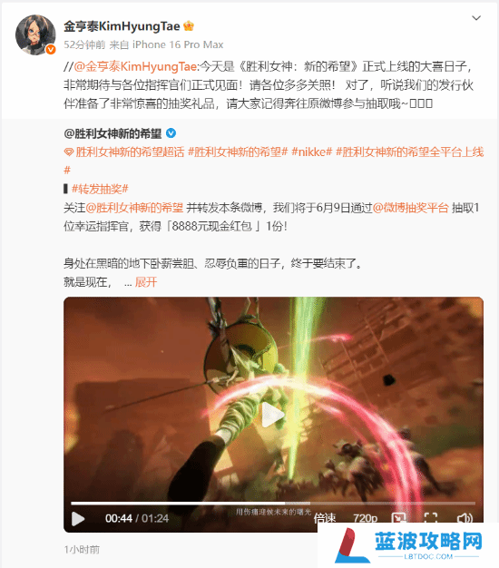 本站