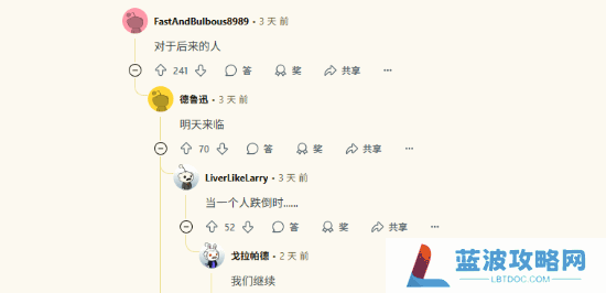 本站