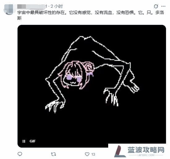 本站