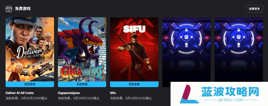 本站
