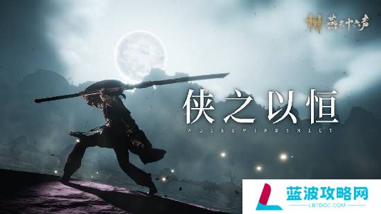 本站