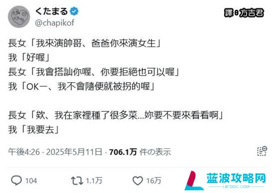 本站