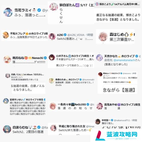 本站
