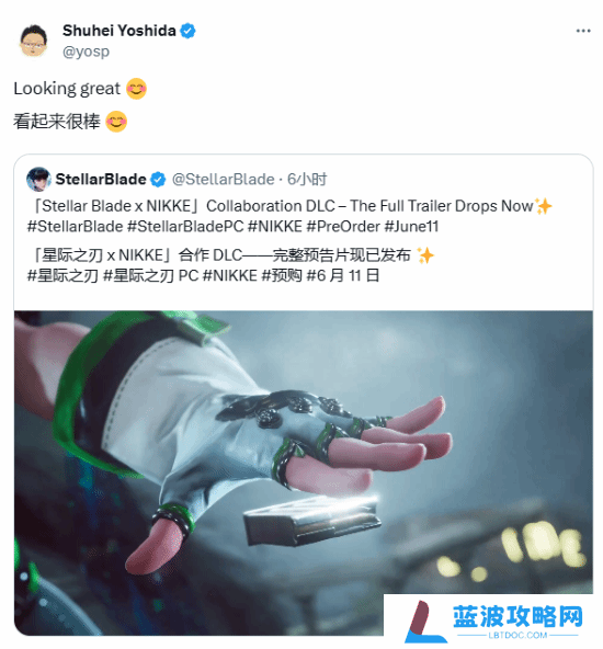 本站