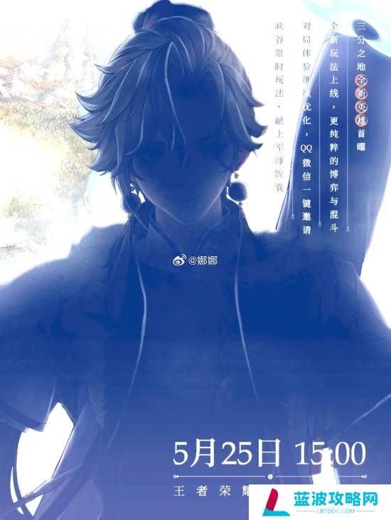 本站