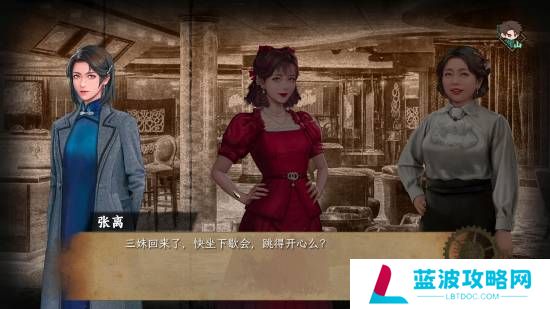 本站