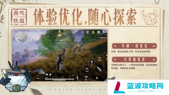 本站