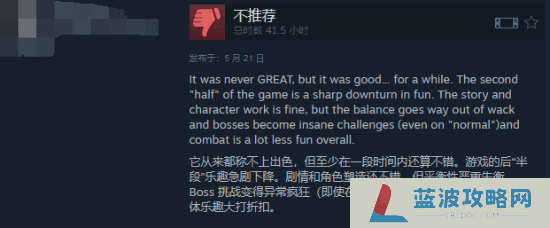 本站