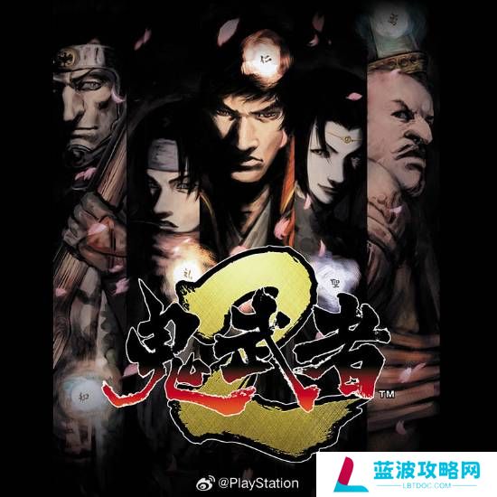 本站