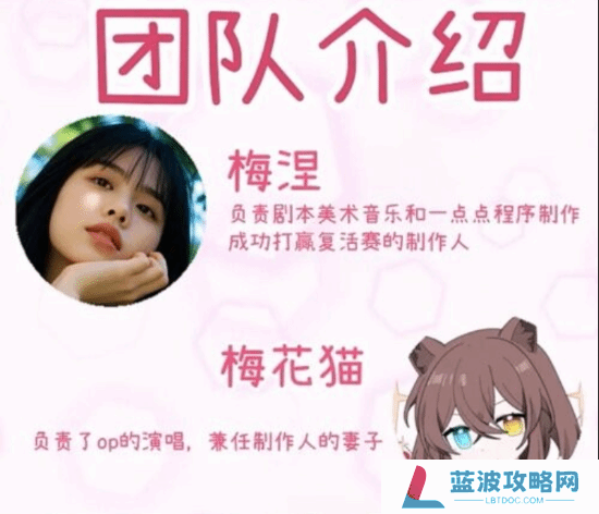 本站