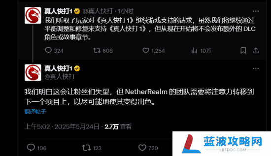 本站