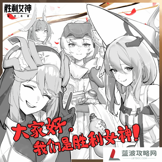 本站