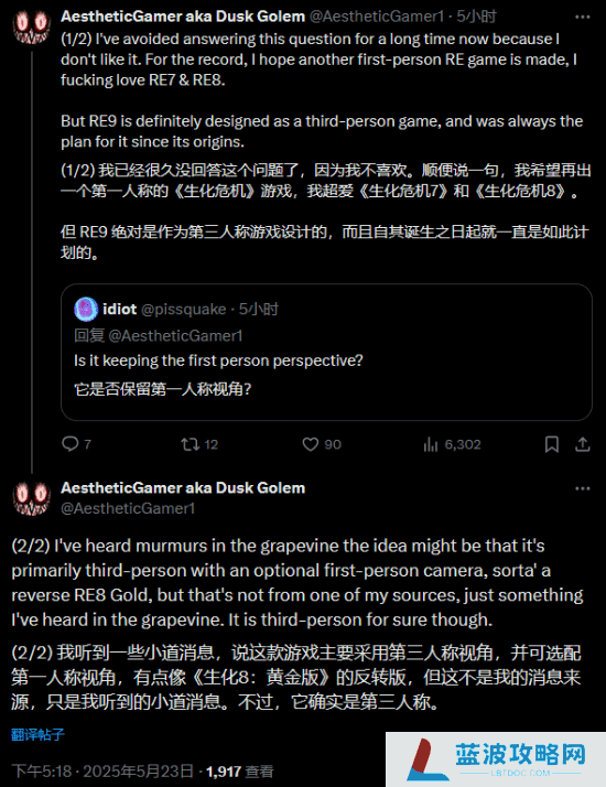 本站