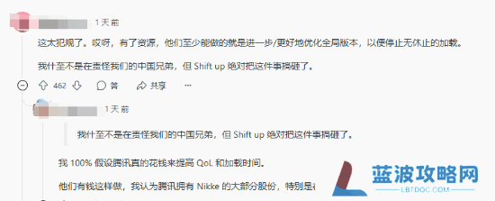 本站