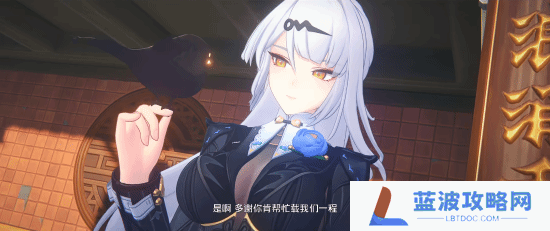 本站