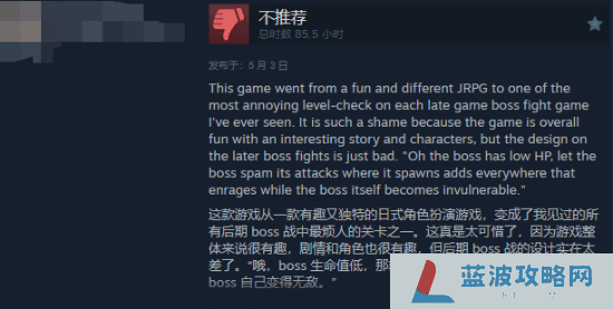 本站