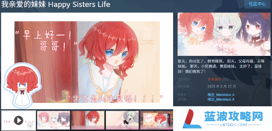 本站