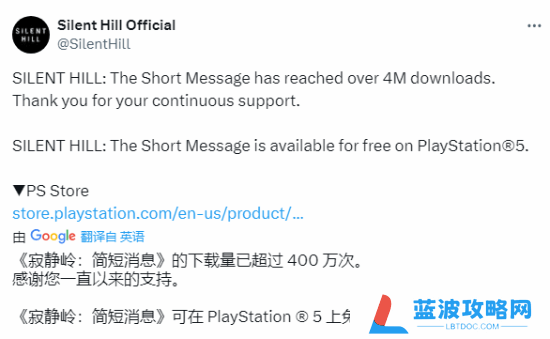 本站