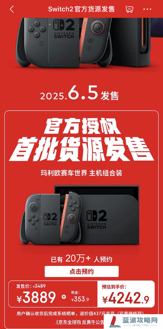 本站
