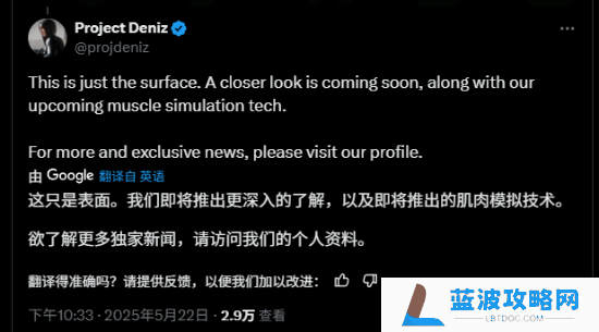 本站