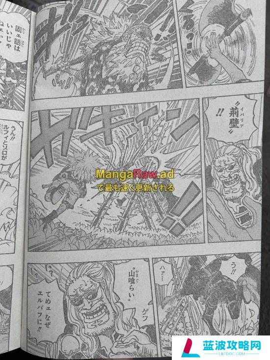 本站