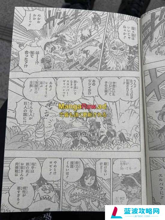 本站