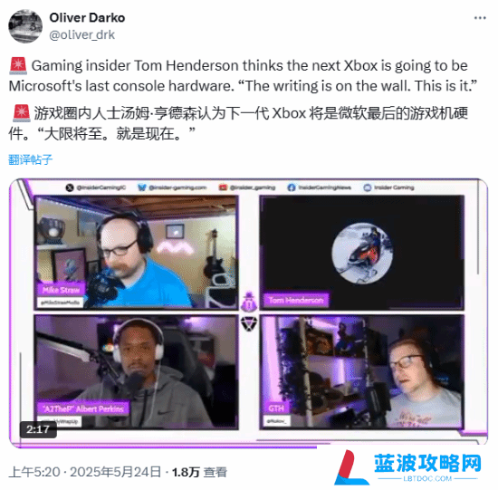 本站