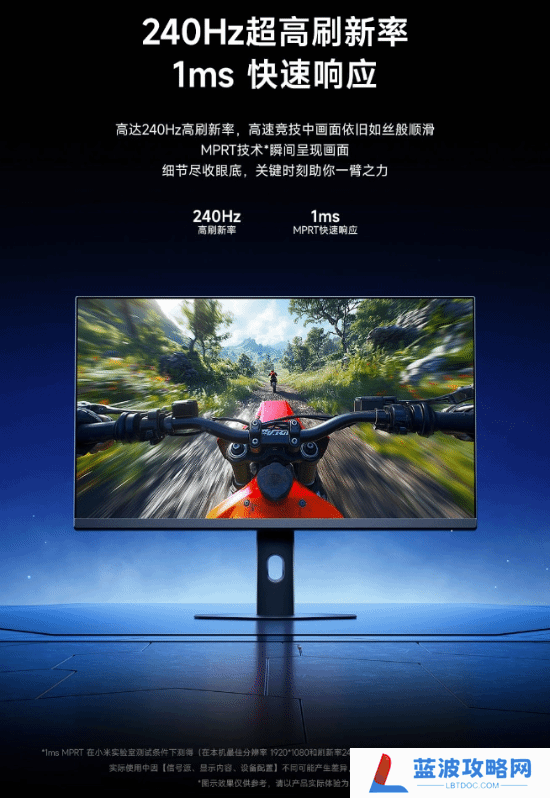 本站